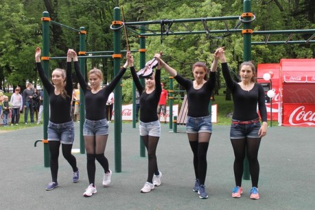 Спортивно-массовое мероприятие  Street Workout Party 
