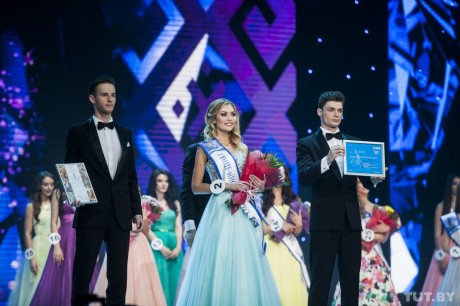 Конкурс красоты  Мисс Беларусь - 2016 