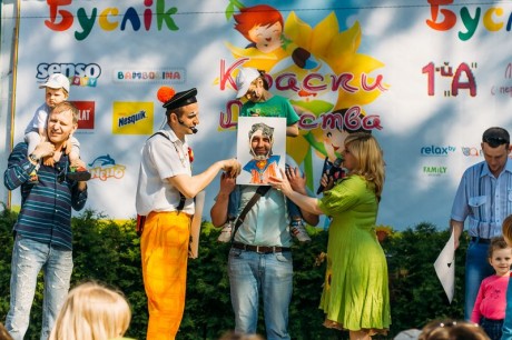 Праздник  Краски детства  2015 в День Защиты Детей BR г.Минск  Парк Горького  1 июня 2015 