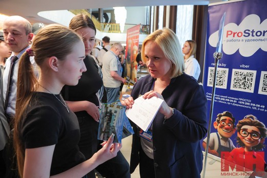 Ярмарка вакансий для молодежи  работа  учащихся  которые хотели бы подработать в свободное время  а также выпускники 