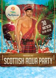 Шотландская вечеринка в аквапарке Лебяжий будет в Минске 30 августа 2014