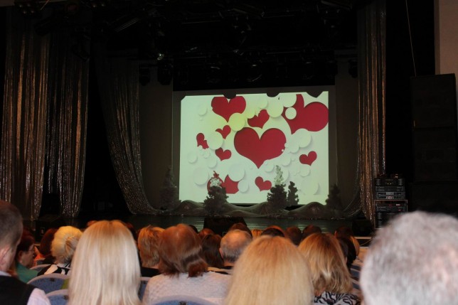 Эстрадная шоу-программа  Снежная LOVE STORY 