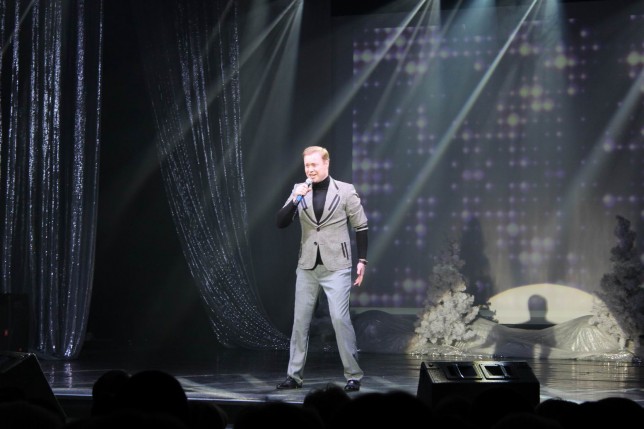 Эстрадная шоу-программа  Снежная LOVE STORY 