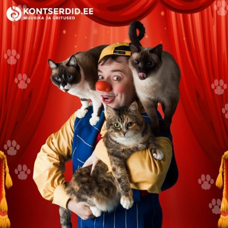 Театр кошек Юрия Куклачева