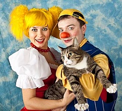 Театр кошек Юрия Куклачева