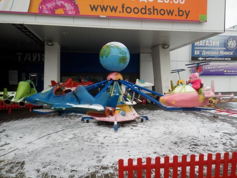 Детская площадка на  фестивале еды и напитков  Фуд Шоу  
 4 декабря 2016  г. Минск  Дворец Спорта
