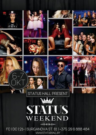 Вечеринка  STATUS WEEKEND  в Караоке холл  STATUS   