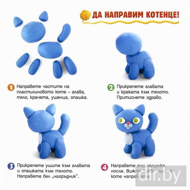Лепим "Котика" из пластилина