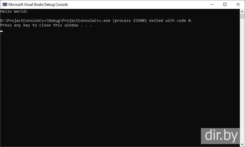 Создаем новое OpenGL приложение на C++ | библиотека GLUT, Visual Studio