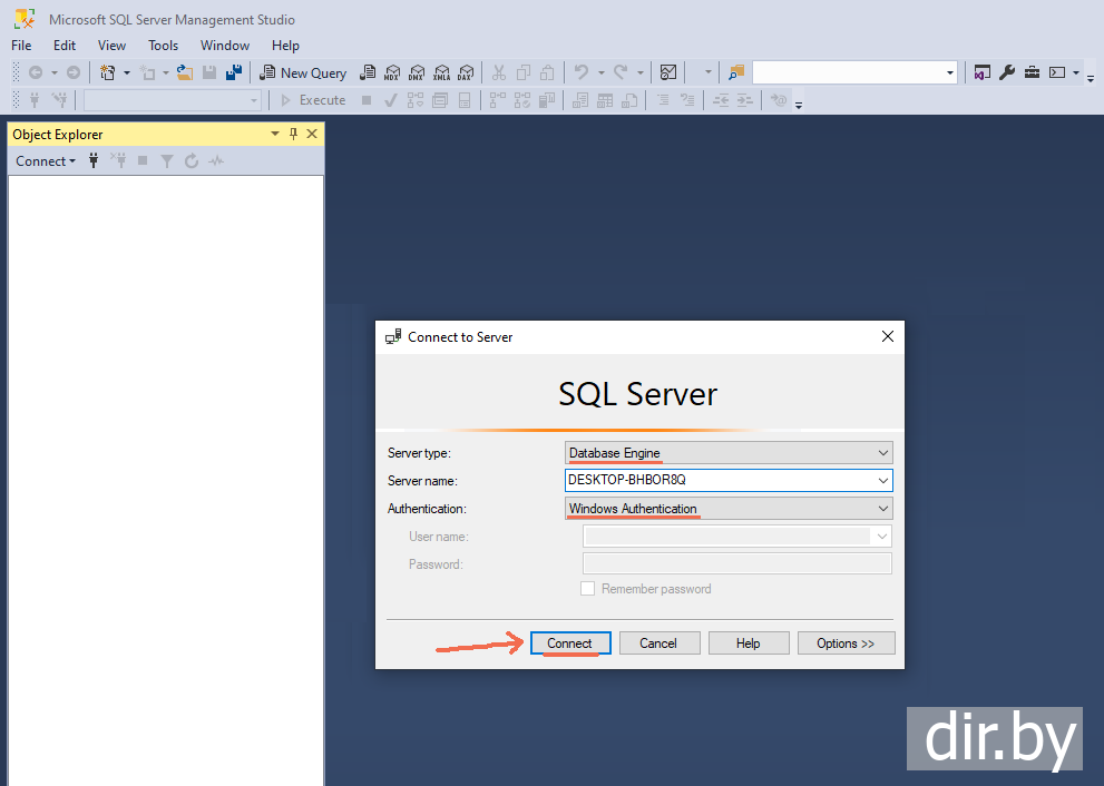 Что такое SQL Server Management Studio? Как скачать и установить SQL ...