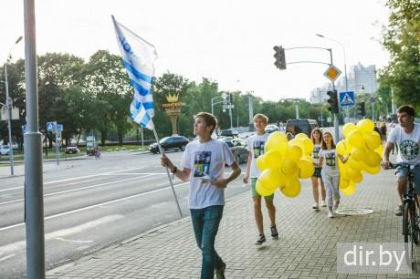  У Ратуши на площади Свободы  BR 23 июля 2016  суббота 