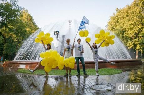  У Ратуши на площади Свободы  BR 23 июля 2016  суббота 