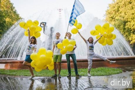  У Ратуши на площади Свободы  BR 23 июля 2016  суббота 