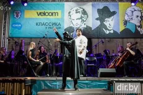  Классика у Ратуши с velcom  побывала в Голливуде
20 августа 2016