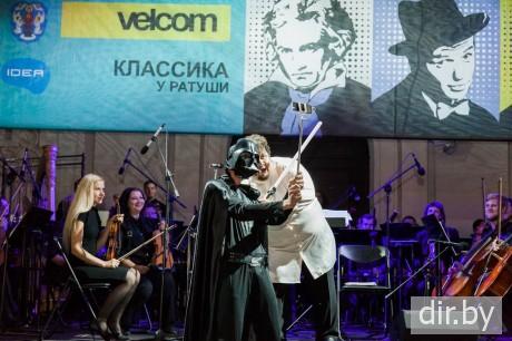  Классика у Ратуши с velcom  побывала в Голливуде
20 августа 2016