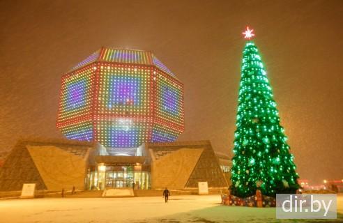 Национальная библиотека Беларуси  г. Минск 