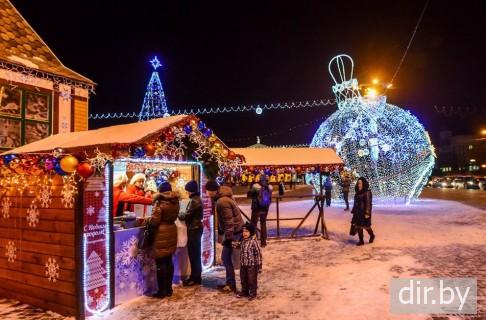 у Дворца Республики  г. Минск 