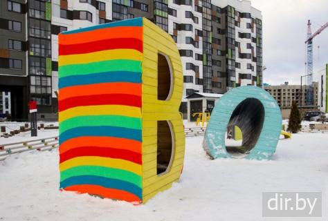 Вязаная елка на Новой Боровой  г. Минск 