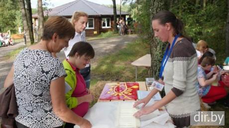  Фестиваль "INФЕСТ"  в Налибокской пуще
18 августа 2018