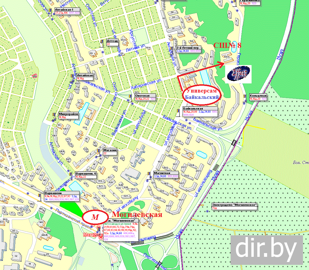 Не работает, закрылся Фитнес (Пилатес, Калланетик, Body Sculpt, Zumba).<BR> Место: Фитнес-клуб  Эффект ,  г. Минск