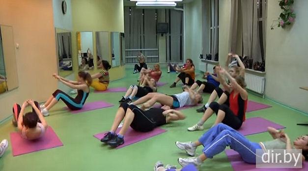 Занятия по аэробике, пилатэс.<BR> Место:  Дворец культуры железнодорожников  г. Минск
