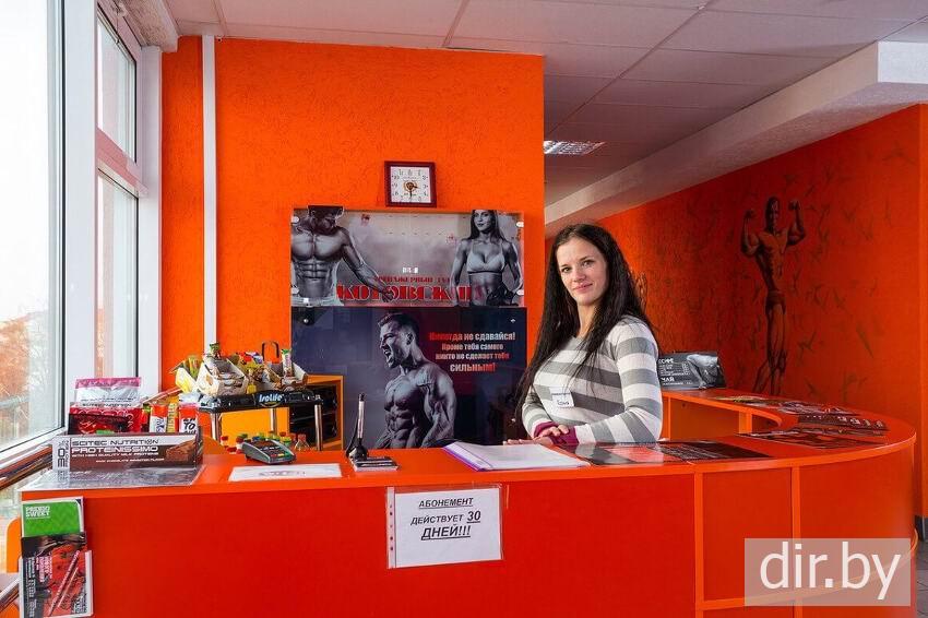 Закрылся Занятия в тренажерном зале.<BR> Место: Спортивный клуб "Котовский",  г. Минск
