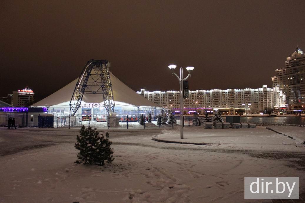 Катание на коньках (зимой).<BR> Место:  Палова Арена  г. Минск