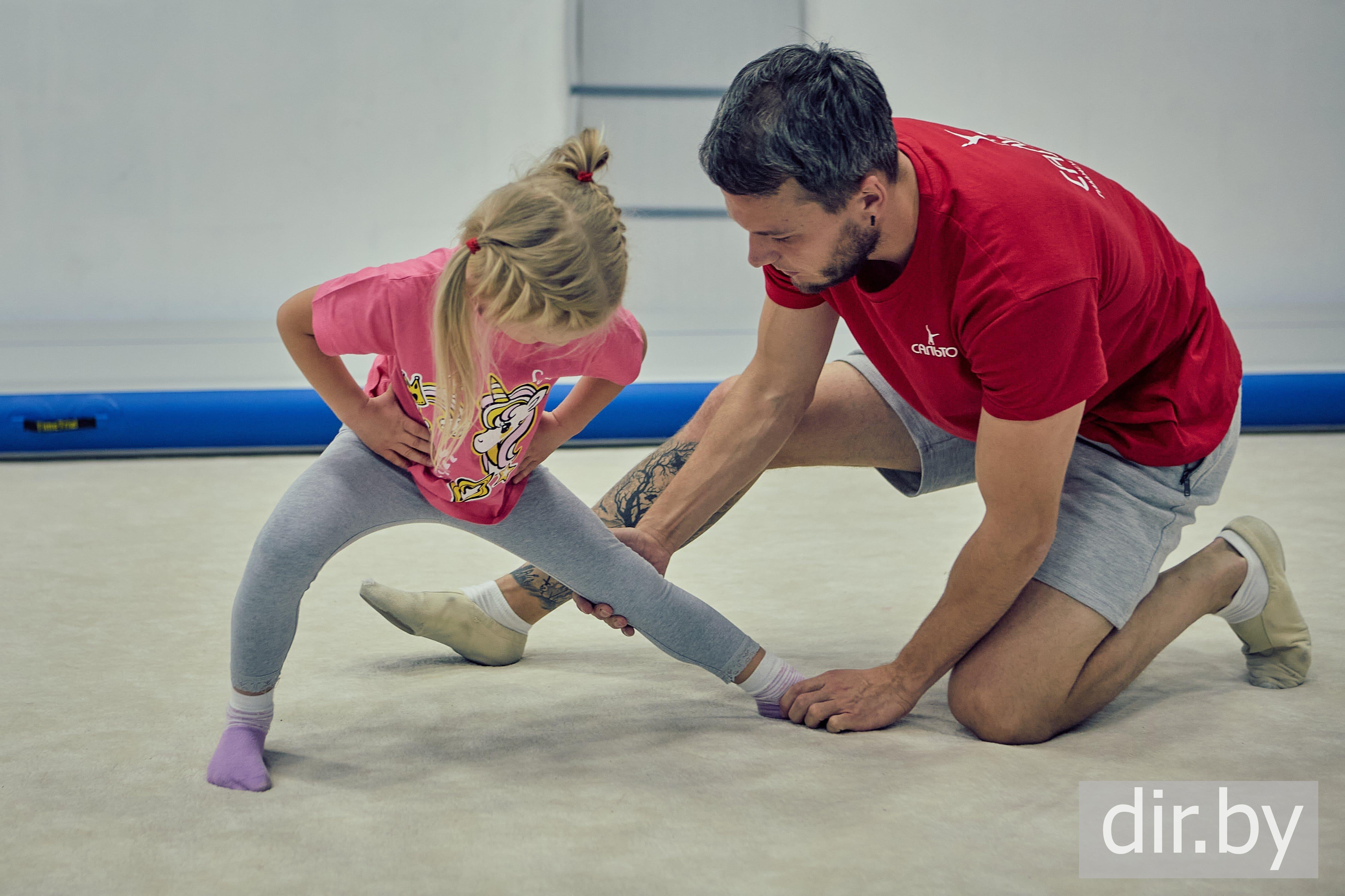 Детская гимнастика в Минске.<BR> Место: Golden kids,  г. Минск