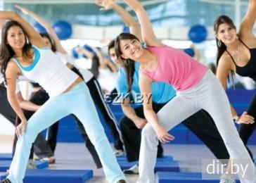 Фитнес (Аэробика, Пилатес, Zumba Fitness, Йога, Брейк-данс, Стретчинг  .<BR>.<BR>.<BR>).<BR> Место:  Спортивно-зрелищный комплекс  г. Солигорск