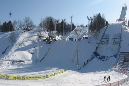 Катание на лыжах !!! |  <BR>(Олимпийский спортивный комплекс 'Раубичи' , Минская область , поселок 'Острошицкий Городок' )