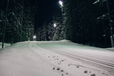 Катание на лыжах !!! |  <BR>(Олимпийский спортивный комплекс 'Раубичи' , Минская область , поселок 'Острошицкий Городок' )