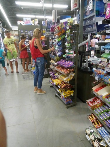  Супермаркет  Таврия-B   остановка  Солнечная 
поселок Затока  Украина  время 16:50  14 июля 2017 